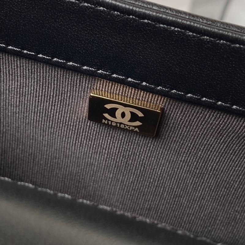 Chanel Boy Series Bags